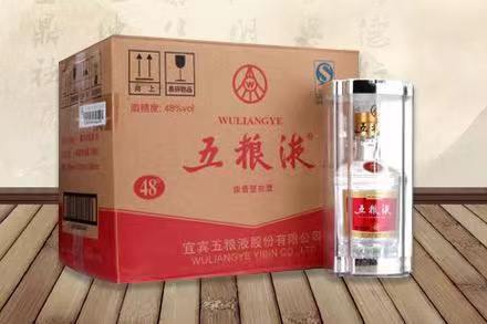 无为五粮液回收
