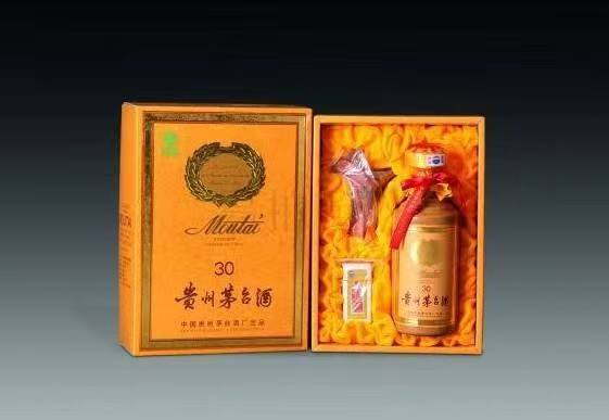 无为年份茅台酒回收