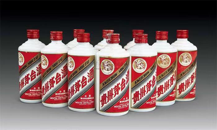 无为茅台酒回收